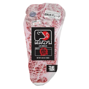 WAGYU STRAIN